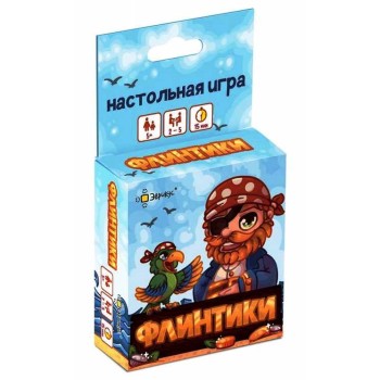 Эврикус. Наст. игра "Флинтики" арт.BG-12028 (РРЦ 290 руб.) /90