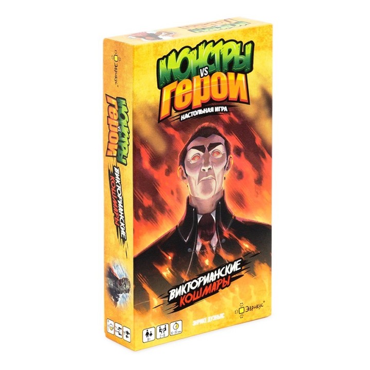 Эврикус. Наст. игра "Монстры vs Герои. Викторианские кошмары" арт.BG-11022 (РРЦ 790 руб.)/35
