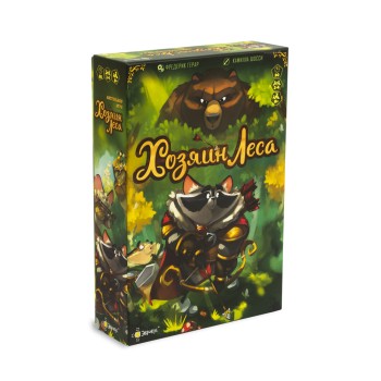 Эврикус. Наст. игра "Хозяин леса" арт.PG-17026 (РРЦ 1790 руб.) /6