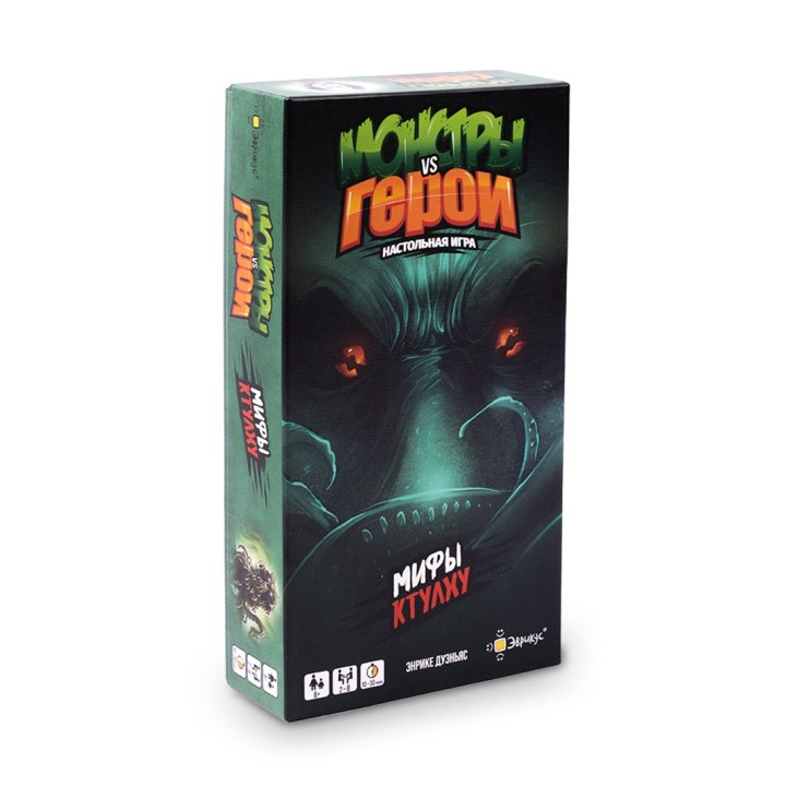 Эврикус. Наст. игра "Монстры vs Герои. Мифы Ктулху" арт.BG-11066 (РРЦ 790 руб.) /35