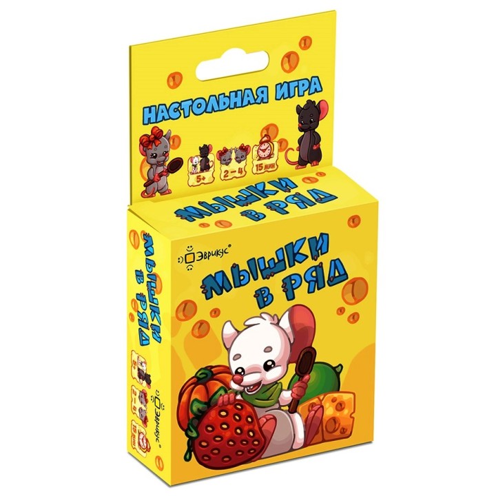 Эврикус. Наст. игра "Мышки в ряд" арт.BG-12024 (РРЦ 290 руб.) /90