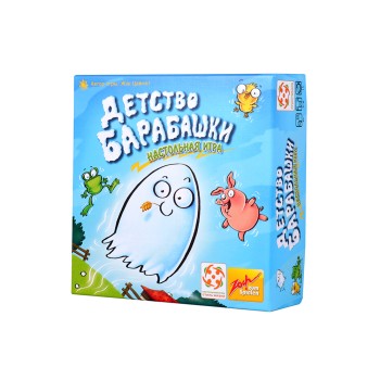 Стиль Жизни.Наст.игра "Детство Барабашки"