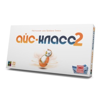 Стиль Жизни.Наст.игра "Айскласс 2"