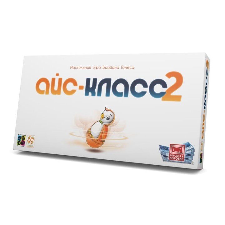 Стиль Жизни.Наст.игра "Айскласс 2"