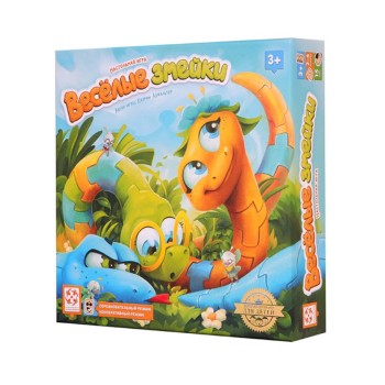 Стиль Жизни.Наст.игра "Веселые змейки"