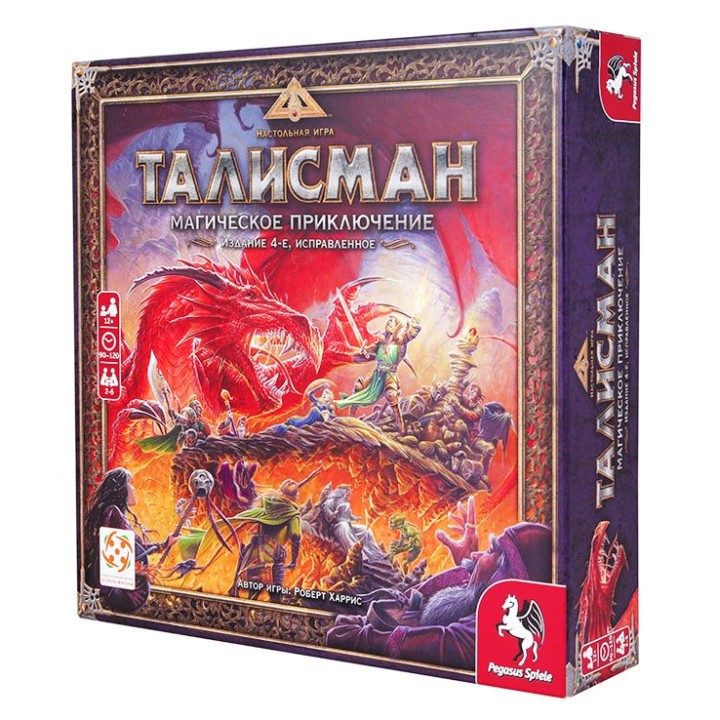 Стиль Жизни.Наст.игра "Талисман. Магическое приключение" 4-е издание
