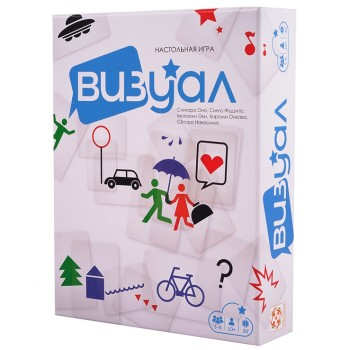Стиль Жизни.Наст.игра "Визуал"(Imagine)
