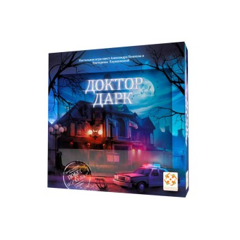 Стиль Жизни.Наст.игра "Доктор Дарк"