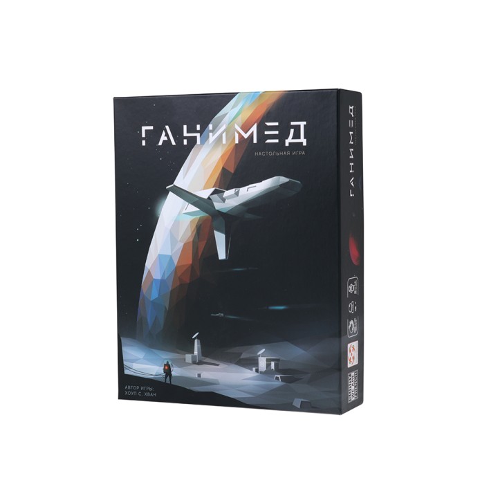 Стиль Жизни.Наст.игра "Ганимед"