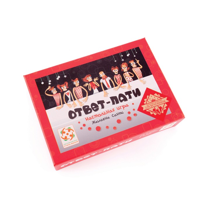 Стиль Жизни.Наст.игра "Ответ Пати" LS18