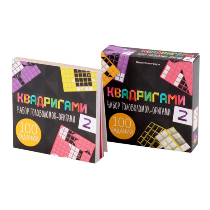 Стиль Жизни.Наст.игра "Квадригами 2"