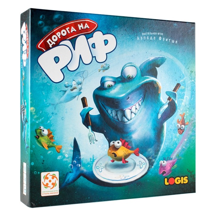 Стиль Жизни.Наст.игра "Дорога на риф"