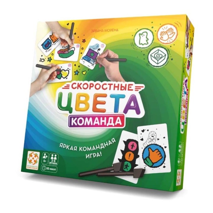 Стиль Жизни.Наст.игра "Скоростные цвета. Команда" арт.LS114
