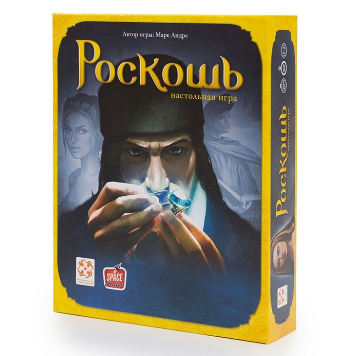 Стиль Жизни.Наст.игра "Роскошь" (база)