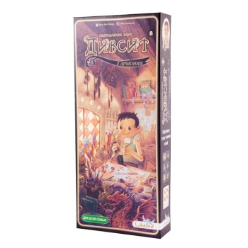 Стиль Жизни.Наст.игра "Диксит-8" Гармония (дополнит. 84 карты)