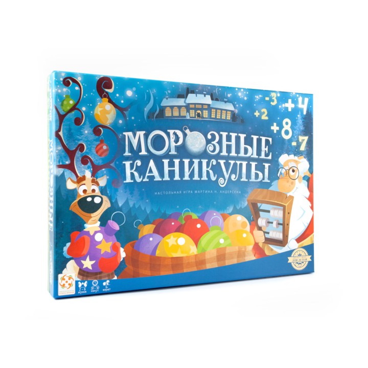 Стиль Жизни.Наст.игра "Морозные каникулы" LS25