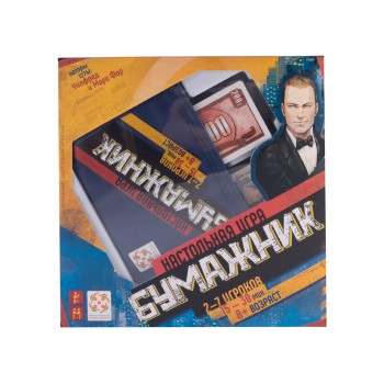 Стиль Жизни.Наст.игра "Бумажник" арт.012