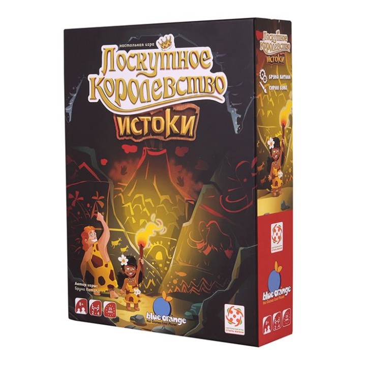 Стиль Жизни.Наст.игра "Лоскутное королевство.Истоки" арт.ВО033