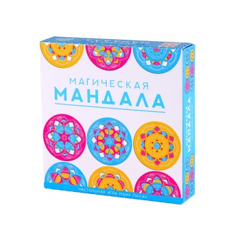 Стиль Жизни.Наст.игра "Магическая Мандала" арт.LS31