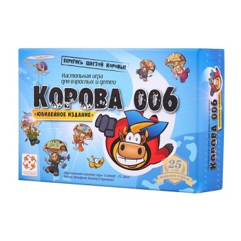 Стиль Жизни.Наст.игра "Корова 006.Юбилейная"