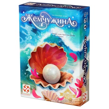 Стиль Жизни.Наст.игра "Жемчужина" арт.LS80