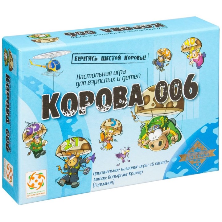 Стиль Жизни.Наст.игра "Корова 006" (картон. кор.) арт.LS12