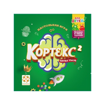 Стиль Жизни.Наст.игра "Кортекс 2 для детей" арт.LS35