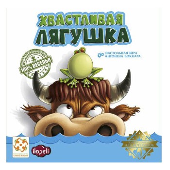 Стиль Жизни.Наст.игра "Хвастливая лягушка"