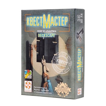 Стиль Жизни.Наст.игра "КвестМастер 7. Побег из Алькатраса"