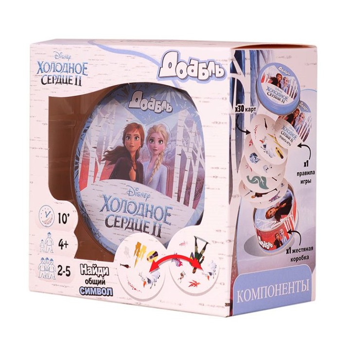 Стиль Жизни.Наст.игра "Доббль. Холодное сердце 2 " (рус.)