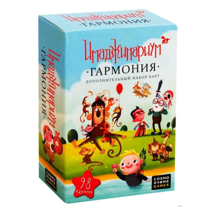 Наст. игра "Имаджинариум.Гармония" (дополнение) арт.52076 (РРЦ 890 руб) /20