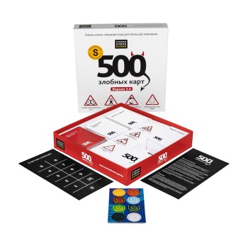 Наст. игра "500 злобных карт" 3-е издание арт.52060 18+ (РРЦ 1990 руб) /10