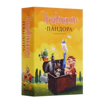 Наст. игра "Имаджинариум.Пандора" (дополнение) (РРЦ 890 руб) / 20