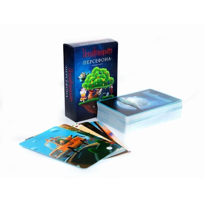 Наст. игра "Имаджинариум.Персефона" (дополнение) (РРЦ 890 руб) /20