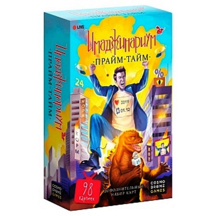 Наст. игра "Имаджинариум.Прайм-тайм" (дополнение) арт.52075 (РРЦ 890 руб) /20