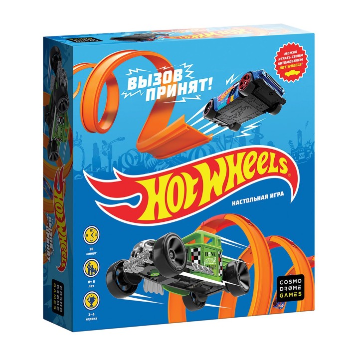 Наст. игра "Hot Wheels. Вызов принят" арт.52174 (Космодром) (РРЦ 1690 руб.) /7