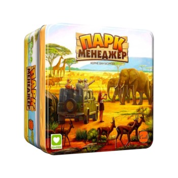 Наст. игра "Парк Менеджер" арт.