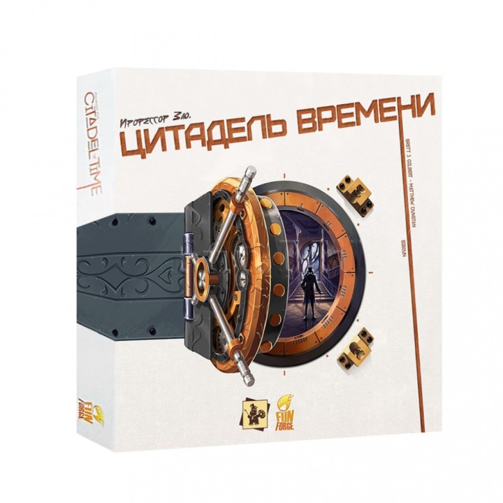 Наст. игра "Профессор Зло.Цитадель времени" арт.12656 (фикс.цена) РРЦ 2700 руб