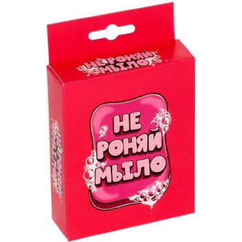 Наст.игра "Не роняй мыло" 18+ арт.3589DDS