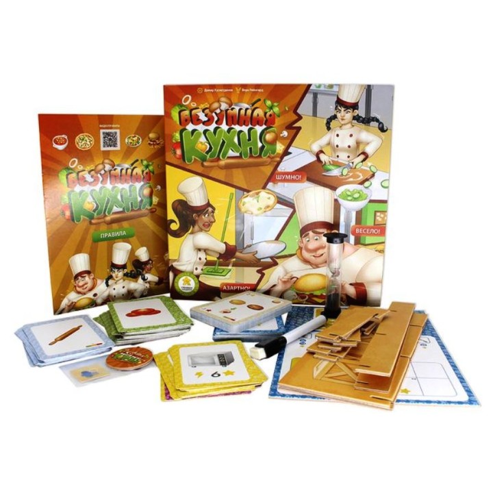 Наст. игра "Безумная кухня" (Фабрика игр)