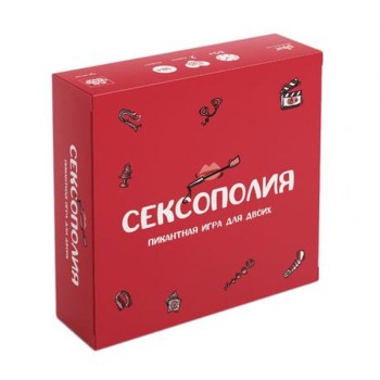 Наст.игра "Сексополия 18+" арт.U0002 (Фабрика игр)