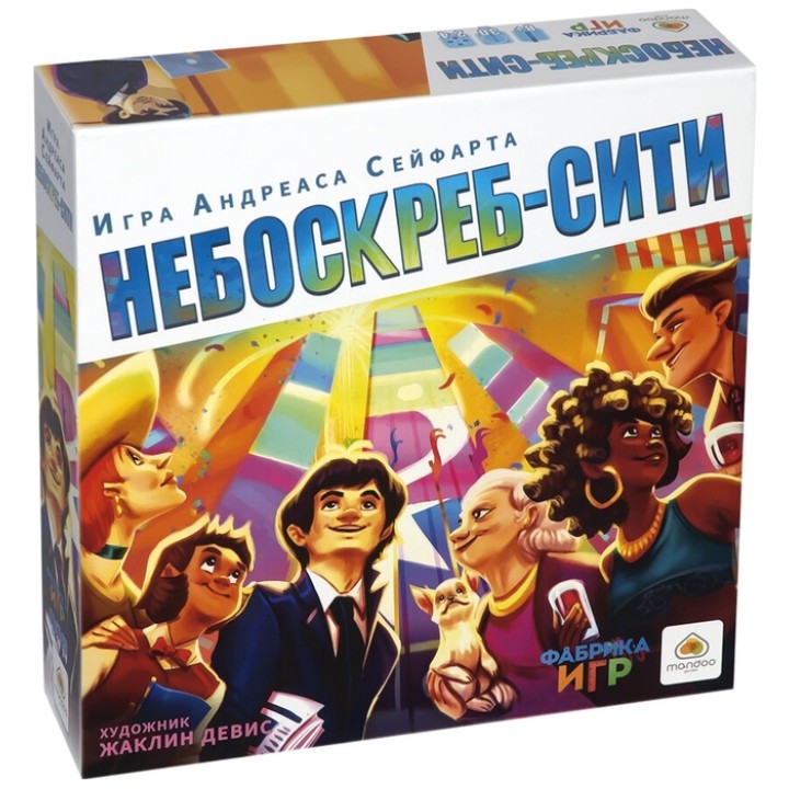Наст.игра "Небоскрёб-сити" арт.17026f (Фабрика игр)
