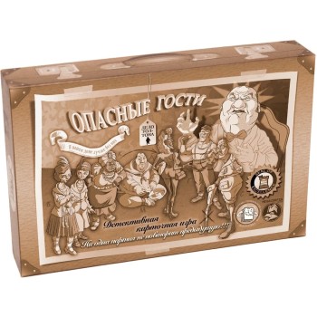 Наст.игра "Опасные гости. Кто убил мистера Уолтона?" (Фабрика игр)