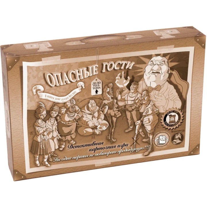 Наст.игра "Опасные гости. Кто убил мистера Уолтона?" (Фабрика игр)