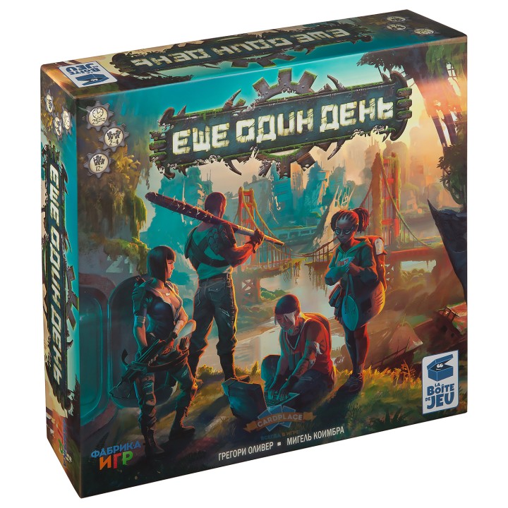 Наст.игра "Еще один день" арт.17016f (Фабрика игр)