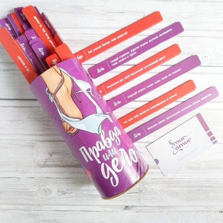 Наст.игра "Правда или Дело: Для пар" 18+ арт.MFG001