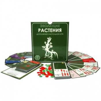 Карточная игра "Эволюция.Растения" дополнение арт.13-01-06