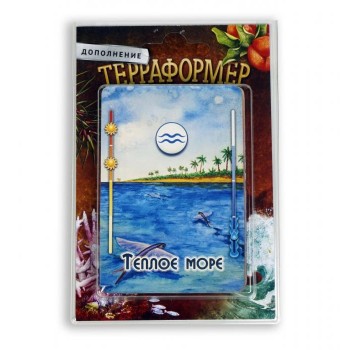 Карточная игра "Терраформер.Теплое море" дополнение арт.36-01-02