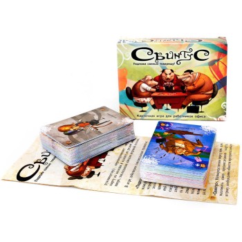 Наст.игра МХ "Свинтус" арт.1058 РРЦ 490 руб.