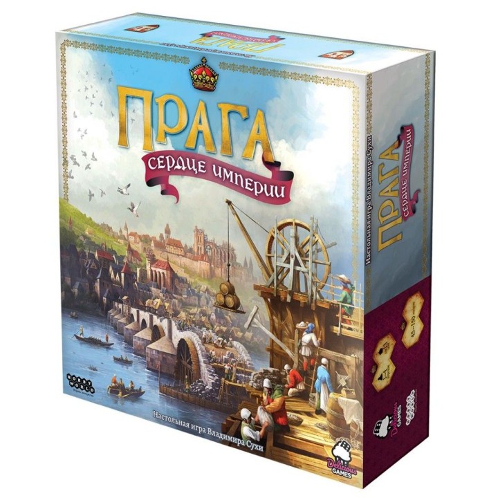 Наст.игра МХ "Прага. Сердце империи, арт. 915370 РРЦ 5990 руб.